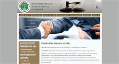 Desktop Screenshot of ja-lawfirm.com